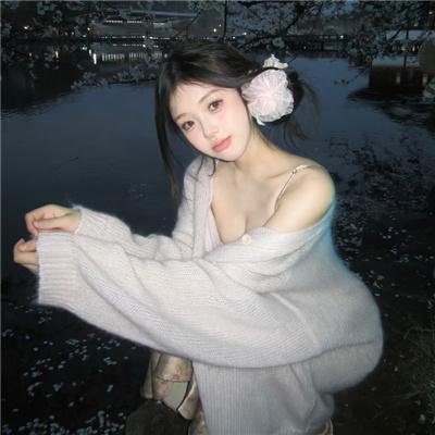 泡沫之夏