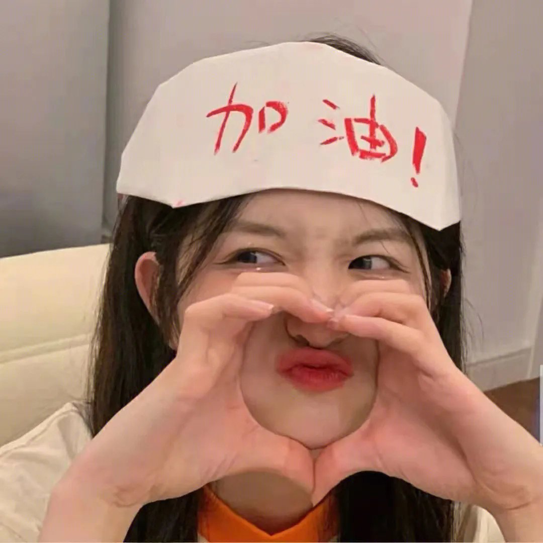 香格里拉